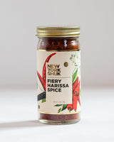 Fiery Harissa - The Feedfeed Shop