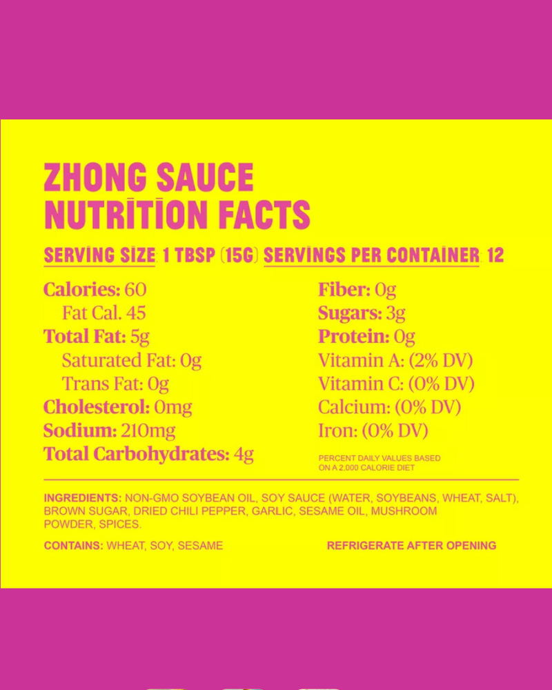Zhong Dumpling Sauce - The Feedfeed Shop