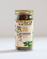Za'atar - The Feedfeed Shop