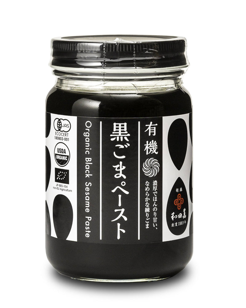Black Sesame Paste - The Feedfeed Shop